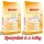 Sparpaket BONT AKTIVE BALANCE LACHS & REIS 30kg